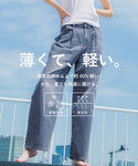 26-240914001-32-3g.jpg