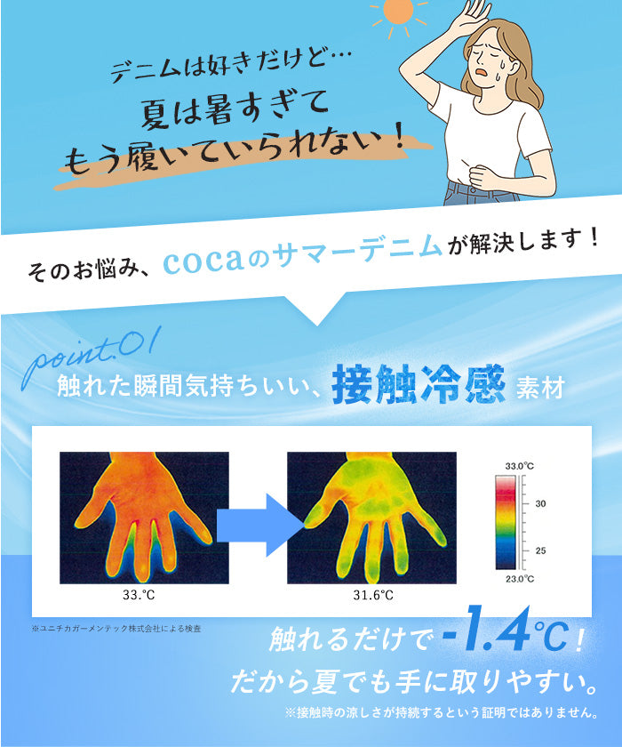 26-240914002-32-4g.jpg