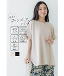 46-250426001-01-2g-COCSP.jpg