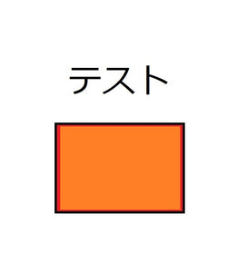 fmn-99-01test-0g.jpg
