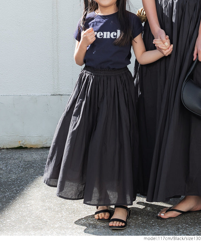 キッズ 100-140 鮮やかカラーコットンボイルスカート ロングスカート インド綿 フレア 女の子 親子お揃い 子供服 メール便可