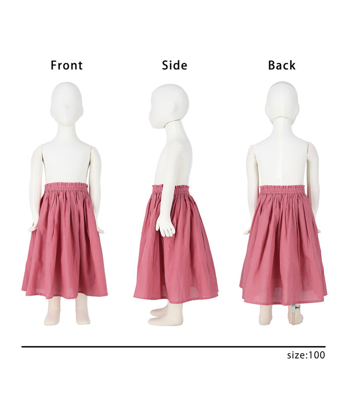 キッズ 100-140 鮮やかカラーコットンボイルスカート ロングスカート インド綿 フレア 女の子 親子お揃い 子供服 メール便可