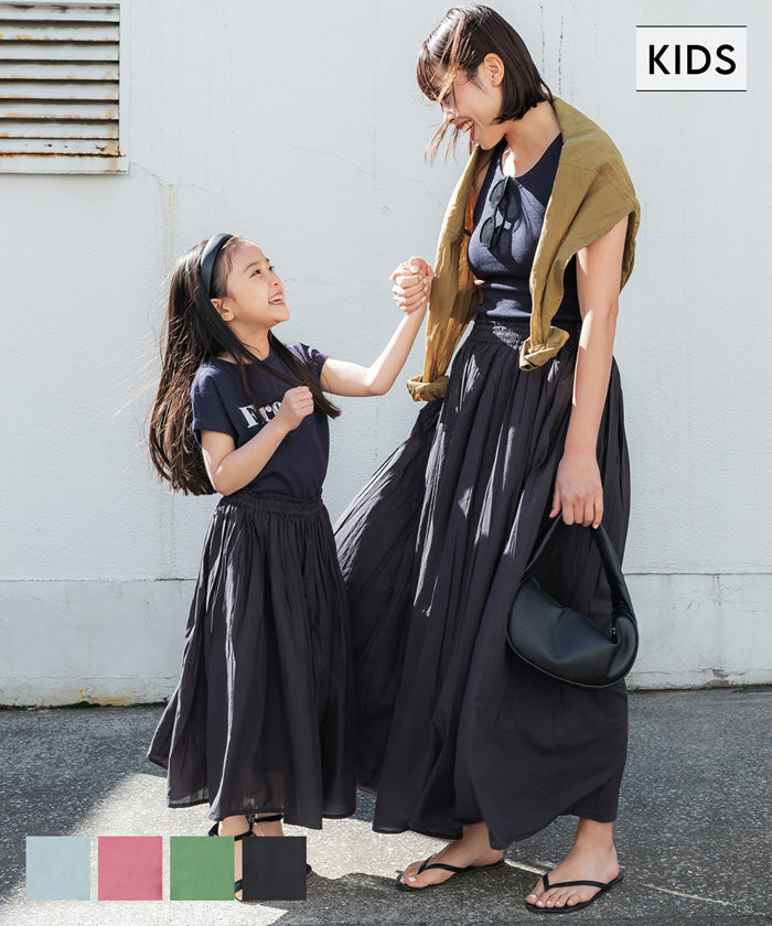 キッズ 100-140 鮮やかカラーコットンボイルスカート ロングスカート インド綿 フレア 女の子 親子お揃い 子供服 メール便可