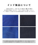 キッズ 100-140 ブラウス ティアード ガーゼ シアー バルーンスリーブ 綿100 コットン 長袖 親子お揃い 子供服 メール便可