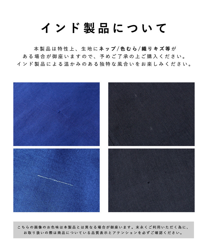 キッズ 100-140 ブラウス ティアード ガーゼ シアー バルーンスリーブ 綿100 コットン 長袖 親子お揃い 子供服 メール便可