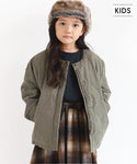 【キッズ100-130】子供服 キルティングコート キルト ノーカラー Aライン ボア 長袖 無地 男女兼用 親子お揃い メール便不可