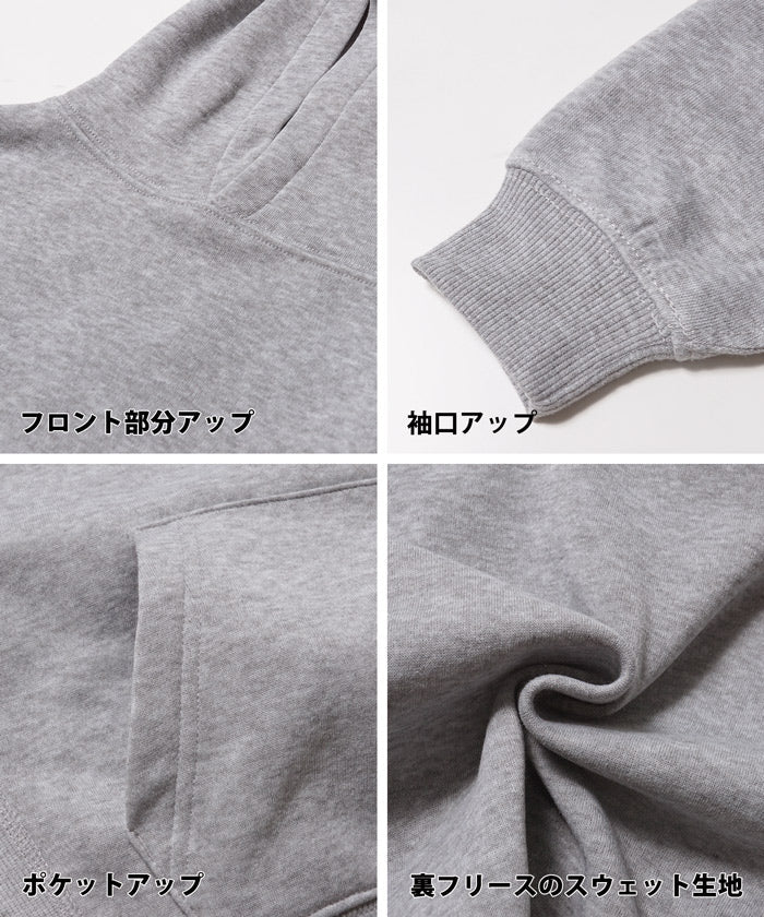 セール★1690円→990円 キッズ100-130 子供服 ふわり〜フーディー フリース パーカー スウェット 軽量 長袖 男女兼用 親子お揃い メール便不可 coca