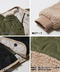 セール★3990円→990円 キッズ 100-130 送料無料 メール便不可 ジャケットドッキング キルト 異素材 中綿 男女兼用 キッズオリジナル 子供服