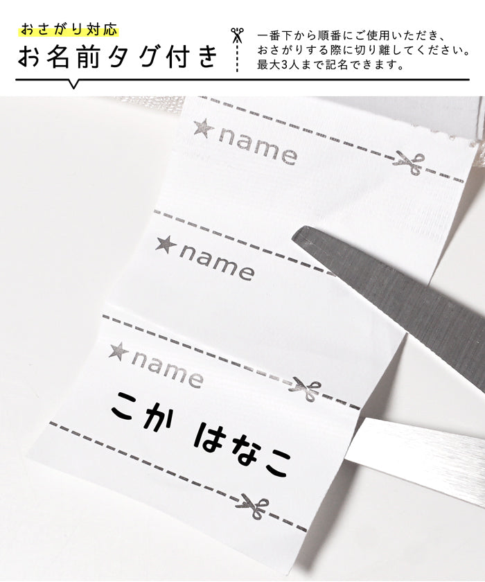 セール★3990円→990円 キッズ 100-130 送料無料 メール便不可 ジャケットドッキング キルト 異素材 中綿 男女兼用 キッズオリジナル 子供服