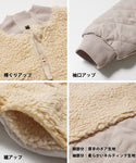 セール★2690円→990円 キッズ 100-130 ジャケット ボア キルティング 長袖 ドッキング 男女兼用 キッズオリジナル 子供服 メール便不可