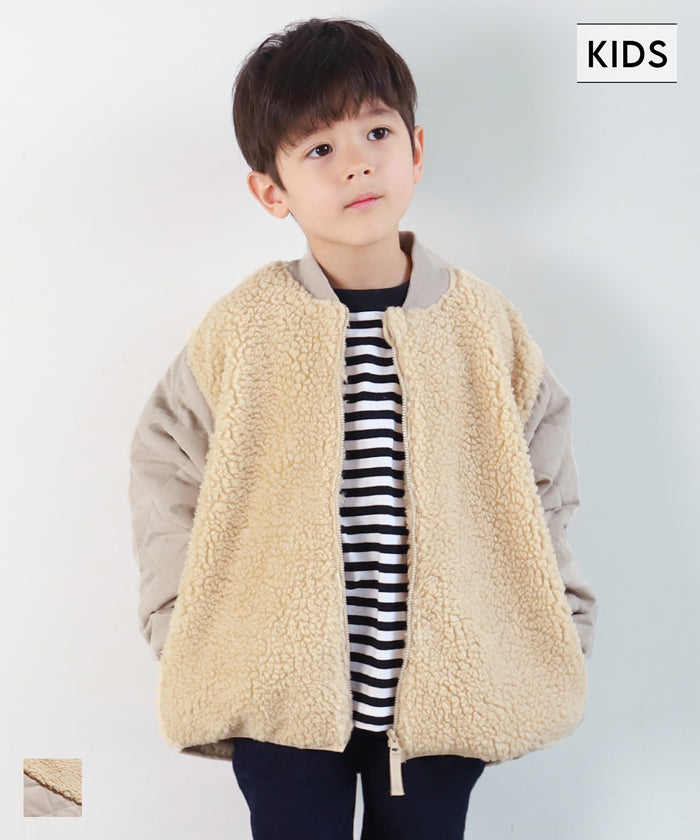 セール★2690円→990円 キッズ 100-130 ジャケット ボア キルティング 長袖 ドッキング 男女兼用 キッズオリジナル 子供服 メール便不可