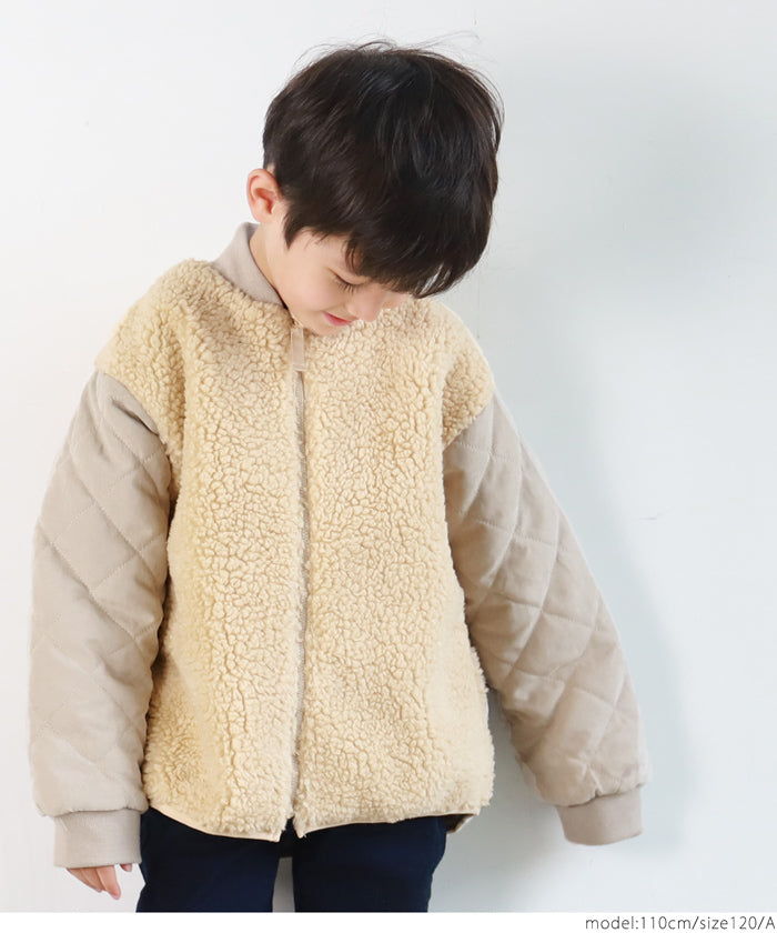 セール★2690円→990円 キッズ 100-130 ジャケット ボア キルティング 長袖 ドッキング 男女兼用 キッズオリジナル 子供服 メール便不可