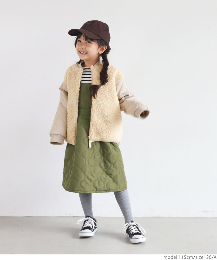 セール★2690円→990円 キッズ 100-130 ジャケット ボア キルティング 長袖 ドッキング 男女兼用 キッズオリジナル 子供服 メール便不可