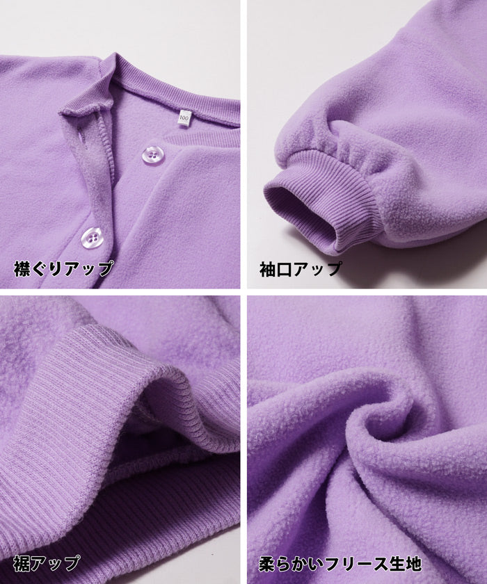 セール★1990円→990円 キッズ 100-140 フリース カーディガン ブルゾン 丸首 クルーネック バルーン 女の子 キッズオリジナル 子供服 メール便不可 coca