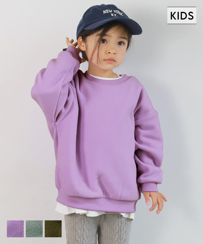 セール★1690円→1290円 キッズ 100-140 フリース プルオーバー 長袖 丸首 クルーネック 無地 男女兼用 キッズオリジナル 子供服 メール便不可 coca コカ