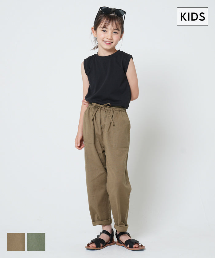 キッズ 100-140 テーパードパンツ インド綿 綿麻パンツ ウエストゴム 調節紐 ポケット ロング丈 男女兼用 親子お揃い 子供服 メール便可 coca コカ