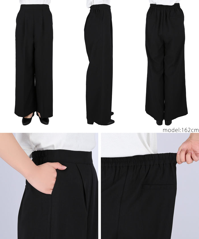 HB4★値下げ★2189円→1490円【メール便可】ワイドパンツ レディース タック ウエストゴム ポケット ロングパンツ センタープレス 無地 シンプル 21ss coca コ