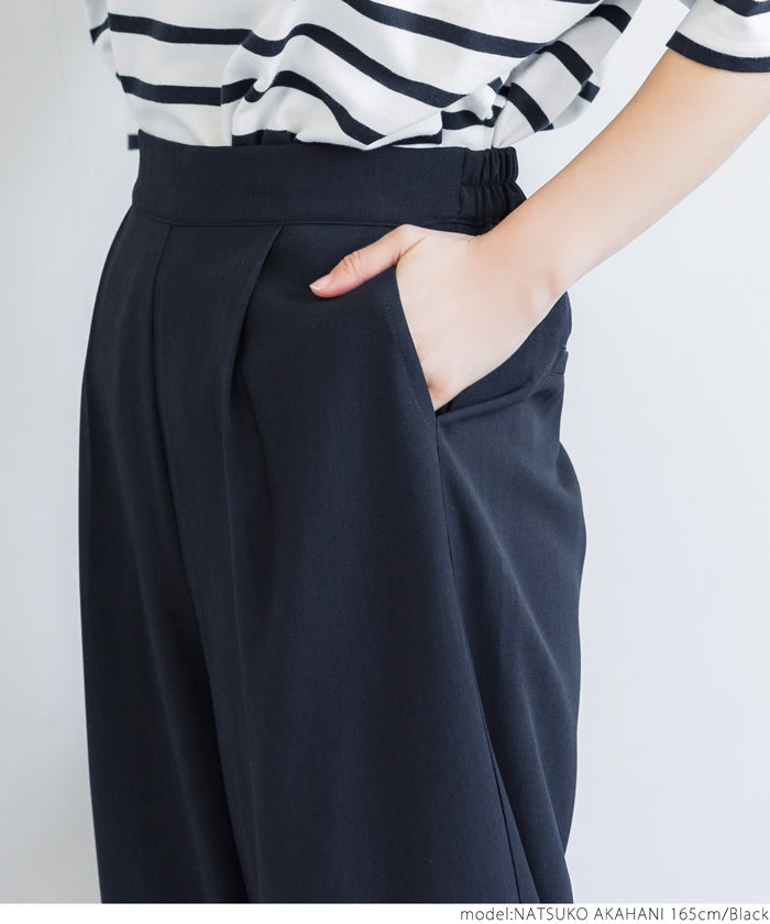 HB4★値下げ★2189円→1490円【メール便可】ワイドパンツ レディース タック ウエストゴム ポケット ロングパンツ センタープレス 無地 シンプル 21ss coca コ