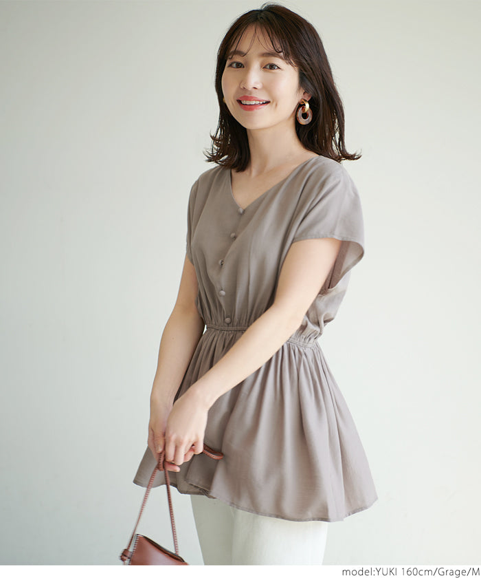 HB4★値下げ★2290円→990円【メール便可】トップス レディース フレンチスリーブ Vネック ギャザー フレア 切り替え Aライン ミディアム丈 無地 M/L 21ss coca コカ