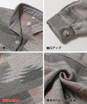 セール★2690円→1490円 キッズ100-130 子供服 オルテガジャケット オーバーサイズ ヘビーネル 長袖 ポケット ボタン エスニック 男女兼用 親子お揃い メール便不可 coca