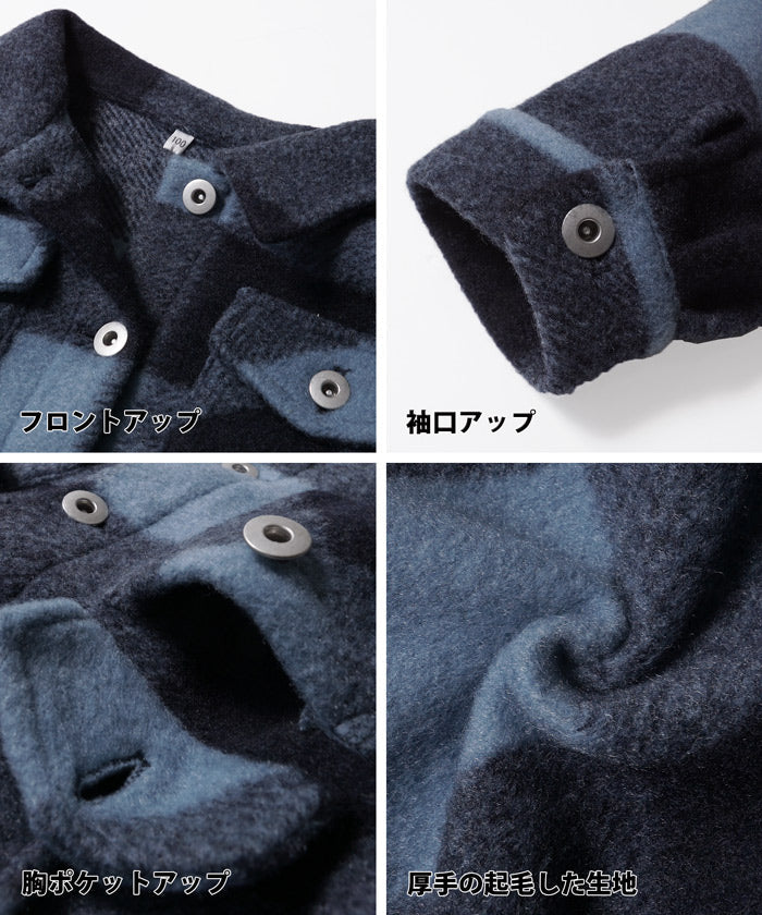 セール★3990円→550円 キッズ 100-130 ジャケット チェック ビンテージライク オーバーサイズ 男女兼用 親子お揃い 子供服 送料無料 メール便不可