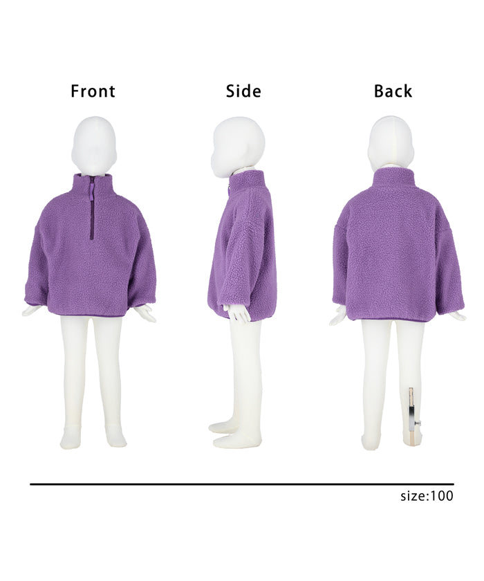 セール★1990円→990円 キッズ100-130 子供服 ボアジャケット ミディアム丈 長袖 スタンドカラー 無地 男女兼用 キッズオリジナル メール便不可 coca コカ