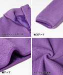 セール★1990円→990円 キッズ100-130 子供服 ボアジャケット ミディアム丈 長袖 スタンドカラー 無地 男女兼用 キッズオリジナル メール便不可 coca コカ