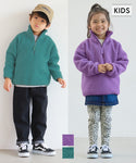 セール★1990円→990円 キッズ100-130 子供服 ボアジャケット ミディアム丈 長袖 スタンドカラー 無地 男女兼用 キッズオリジナル メール便不可 coca コカ