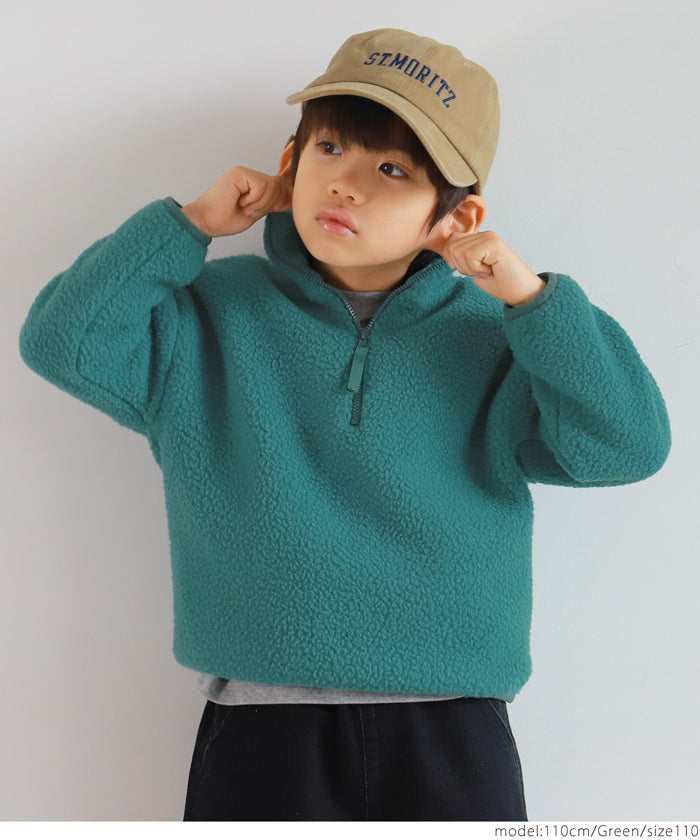 セール★1990円→990円 キッズ100-130 子供服 ボアジャケット ミディアム丈 長袖 スタンドカラー 無地 男女兼用 キッズオリジナル メール便不可 coca コカ