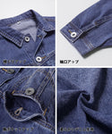 セール★2990円→1990円 キッズ 100-140 デニムジャケット ドロップショルダー デニム 長袖 前開き 胸ポケット 男女兼用 親子お揃い 子供服 メール便不可 coca コカ
