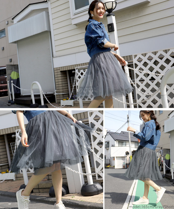 HB4★値下げ★555円【返品交換不可】【メール便不可】長さが選べるふんわりチュールスカートcocaオリジナル(ロングスカート ミモレ丈 膝丈 ライン
