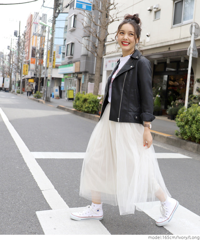HB4★値下げ★555円【返品交換不可】【メール便不可】長さが選べるふんわりチュールスカートcocaオリジナル(ロングスカート ミモレ丈 膝丈 ライン