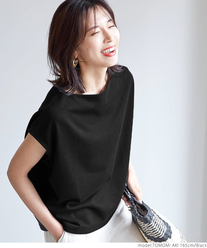 HB4★値下げ★1309円→990円【メール便不可】カットソー レディース フレンチスリ―ブ ボートネック Tシャツ 無地 半袖 21ss coca コカ