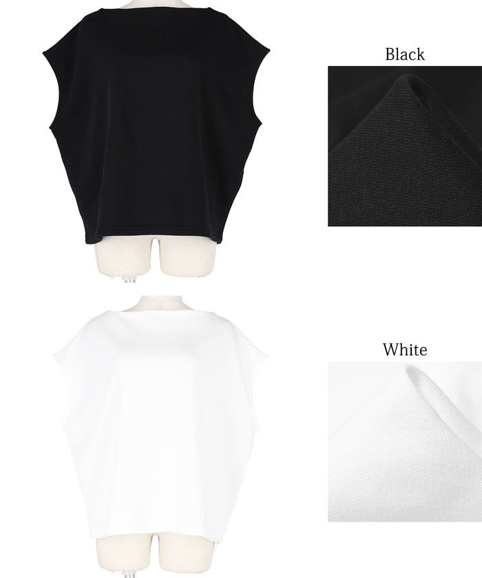 HB4★値下げ★1309円→990円【メール便不可】カットソー レディース フレンチスリ―ブ ボートネック Tシャツ 無地 半袖 21ss coca コカ