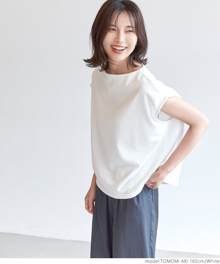 HB4★値下げ★1309円→990円【メール便不可】カットソー レディース フレンチスリ―ブ ボートネック Tシャツ 無地 半袖 21ss coca コカ