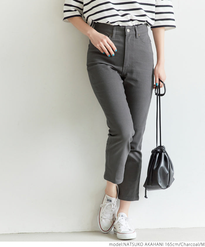 HB4★値下げ★2629円→990円【メール便不可】ロングパンツ レディース ツイル スキニー ストレッチ 伸縮性 ハイウエスト ストレート Iライン 無地 21ss