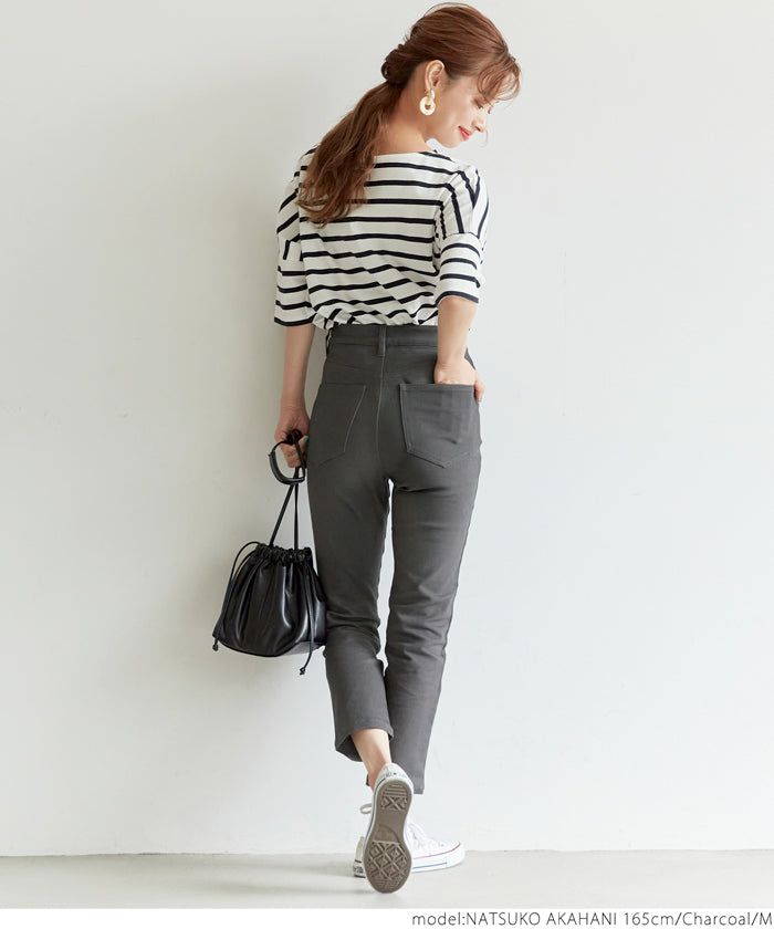 HB4★値下げ★2629円→990円【メール便不可】ロングパンツ レディース ツイル スキニー ストレッチ 伸縮性 ハイウエスト ストレート Iライン 無地 21ss