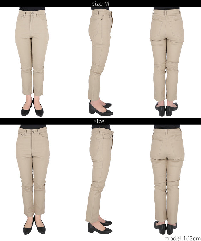HB4★値下げ★2629円→990円【メール便不可】ロングパンツ レディース ツイル スキニー ストレッチ 伸縮性 ハイウエスト ストレート Iライン 無地 21ss
