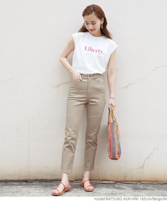 HB4★値下げ★2629円→990円【メール便不可】ロングパンツ レディース ツイル スキニー ストレッチ 伸縮性 ハイウエスト ストレート Iライン 無地 21ss