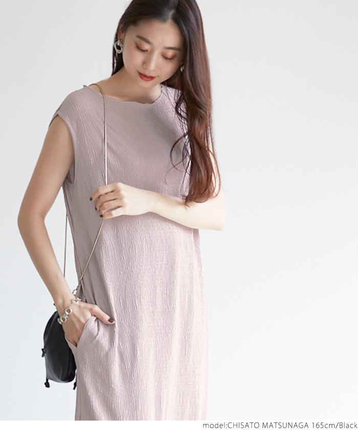 HB4★値下げ★1859円→550円【メール便不可】ワンピース レディース 細プリーツ フレンチスリーブ メロウ ロング丈 ミモレ丈 Iライン ボートネック 無地 21ss coca コカ