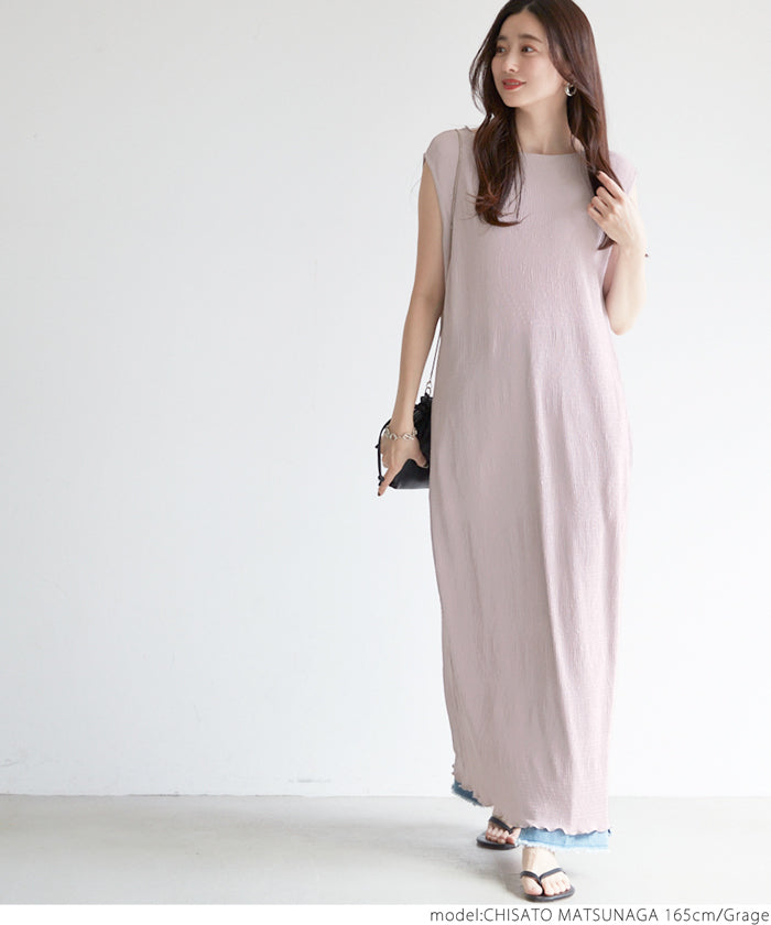 HB4★値下げ★1859円→550円【メール便不可】ワンピース レディース 細プリーツ フレンチスリーブ メロウ ロング丈 ミモレ丈 Iライン ボートネック 無地 21ss coca コカ