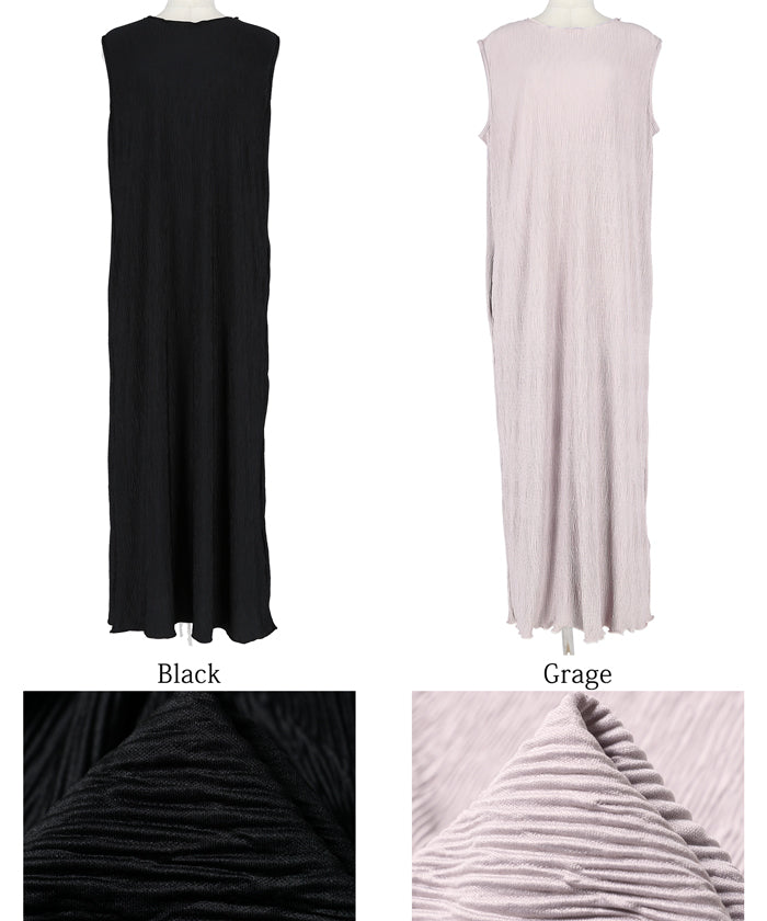 HB4★値下げ★1859円→550円【メール便不可】ワンピース レディース 細プリーツ フレンチスリーブ メロウ ロング丈 ミモレ丈 Iライン ボートネック 無地 21ss coca コカ
