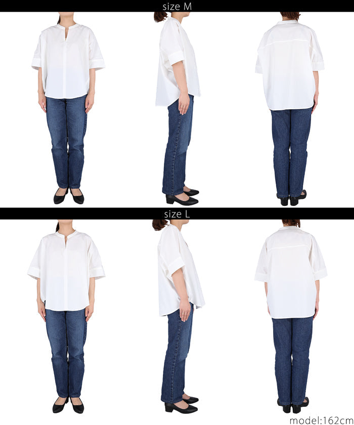 HB4★値下げ1990円→777円【メール便可】ブラウス レディース ドルマンスリーブ Vネック テールカット バンドカラー 前後差 半袖 コットン 綿100％ 無地 21ss coca コカ