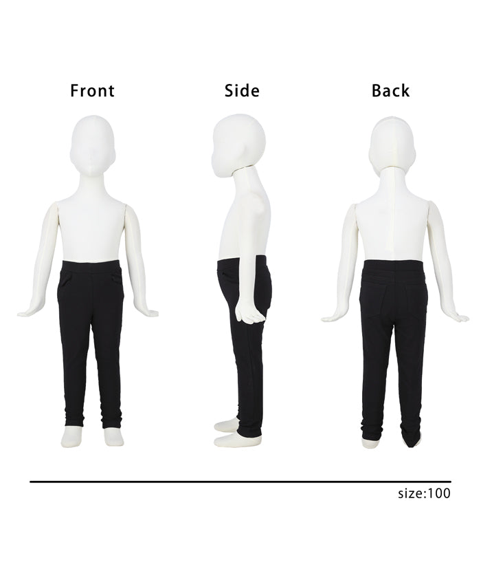 セール★1490円→990円 キッズ 100-140 スキニーパンツ スキニー レギパン 裏起毛レギンス ストレッチ 男女兼用 親子お揃い 子供服 メール便可 coca コカ