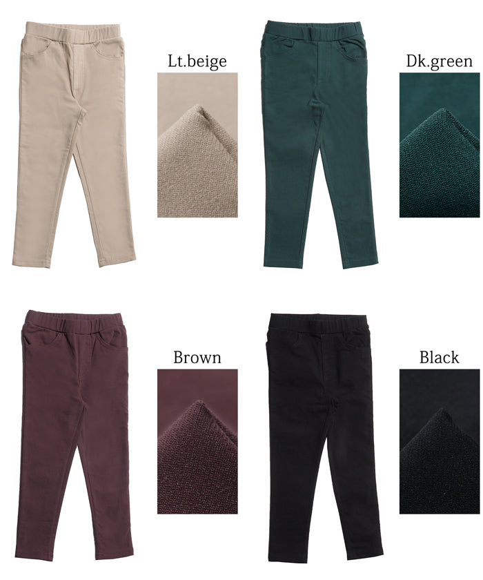 セール★1490円→990円 キッズ 100-140 スキニーパンツ スキニー レギパン 裏起毛レギンス ストレッチ 男女兼用 親子お揃い 子供服 メール便可 coca コカ