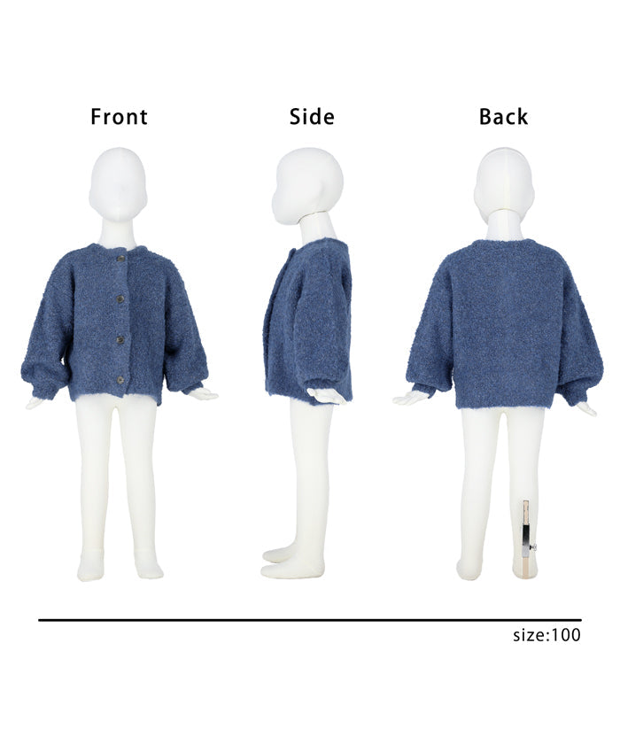 セール★2690円→990円 キッズ100-130 子供服 カーディガン ペンギンスリーブ ブークレ ループヤーン親子お揃い メール便不可