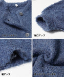 セール★2690円→990円 キッズ100-130 子供服 カーディガン ペンギンスリーブ ブークレ ループヤーン親子お揃い メール便不可