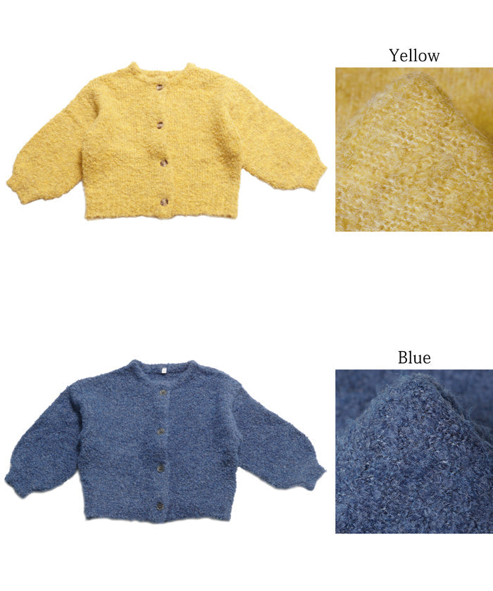 セール★2690円→990円 キッズ100-130 子供服 カーディガン ペンギンスリーブ ブークレ ループヤーン親子お揃い メール便不可