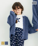 セール★2690円→990円 キッズ100-130 子供服 カーディガン ペンギンスリーブ ブークレ ループヤーン親子お揃い メール便不可