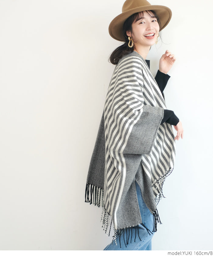 HB4★【メール便不可】ポンチョ レディース 着るストール ショール カーディガン 無地 チェック柄 ストライプ ヘリンボーン